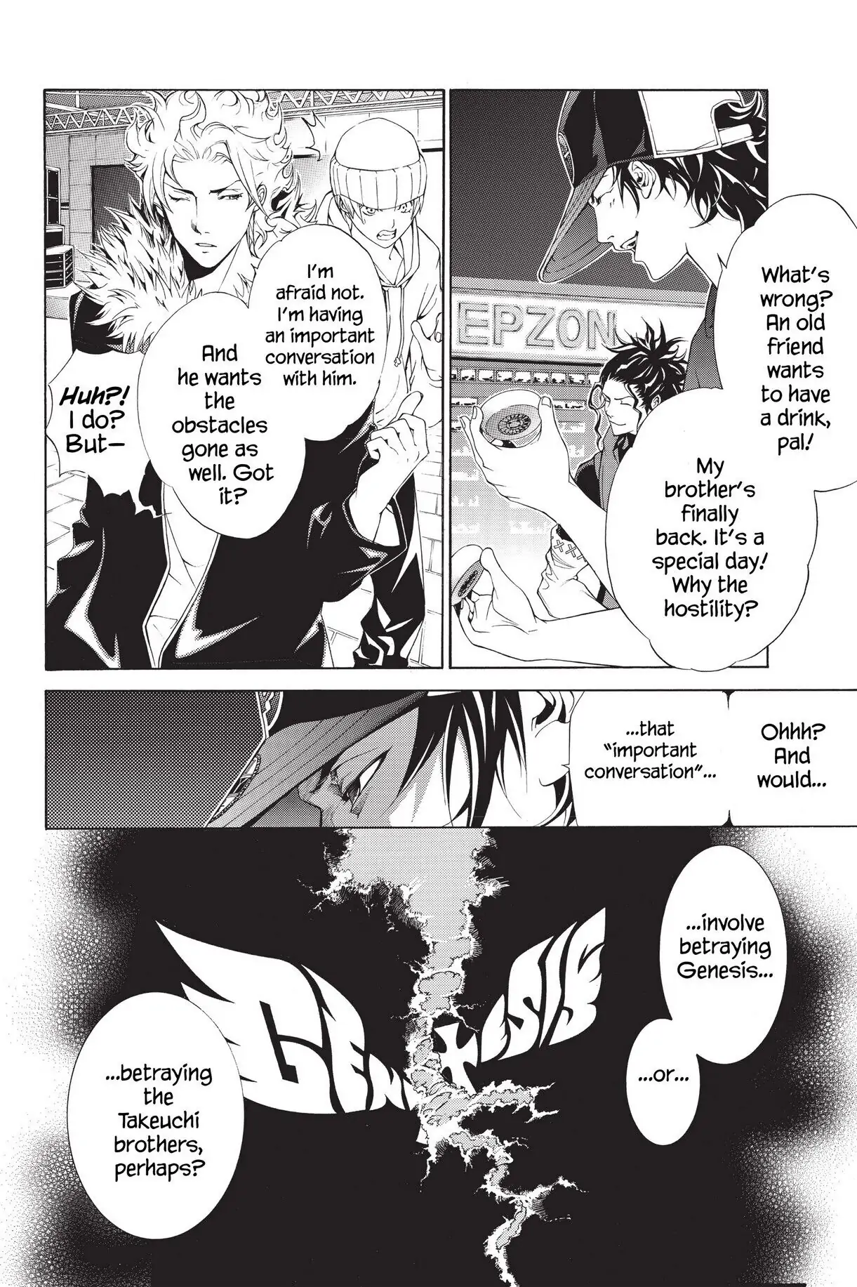 Air Gear Chapter 158 image 03